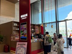 -珠海市博物馆