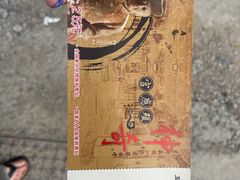 -显应宫(长乐区)