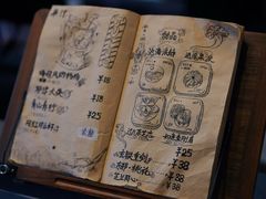 -金庸书院