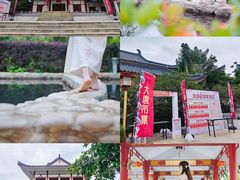 -江门古兜温泉小镇