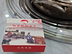 -凯盈阁私房菜·桑拿鸡(绿茵花园店)