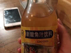 -三生小馆(亭知路店)