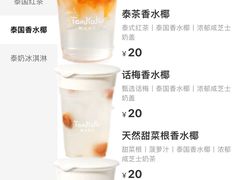 -民盈·国贸城