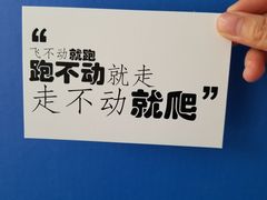 -河海大学(常州校区)