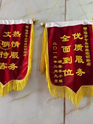 -痘院士祛痘美容皮肤管理