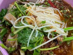 -清华大学-清芬园