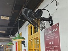 -芈重山老火锅(广州首店)