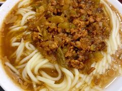 -新川面馆(新街口起源店)