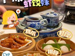 -虾饺妹·酒家(海珠广场店)