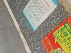 -味之绝美蛙鱼头火锅(松江万达店)