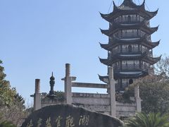 -观潮胜地公园