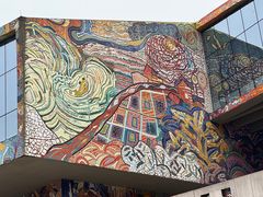 -四川美术学院美术馆