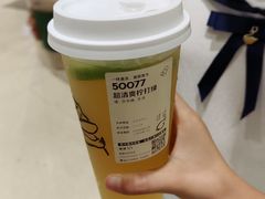 -喜茶(南昌王府井店)