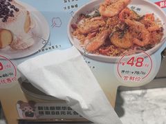 -翠华餐厅(正佳广场店)