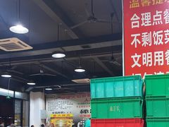 -鹅来顺·顺德火焰醉鹅(天平架分店)