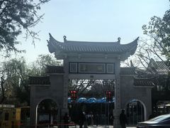 -翠湖公园