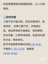 -香薇妮丝女子减肥院
