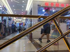 -三旗百汇商品城