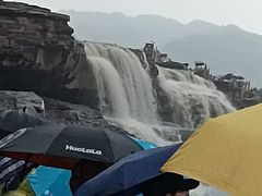-陕西黄河壶口瀑布旅游区