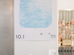 -北京国子监胡同