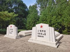 -长辛店二七公园