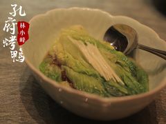-四季厨房 鲁菜·孔府烤鸭(高新万达店)
