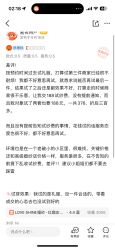 -LOVE SHINE婚纱·红鼎庄龙凤褂·妈妈装定制