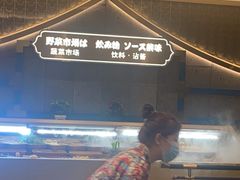 -一绪に寿喜烧(夫子庙水游城店)