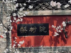 -潭柘寺景区