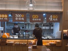 -王春春鸡汤饭(上海中海环宇城店)