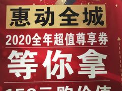 -紫光园(顺义店)