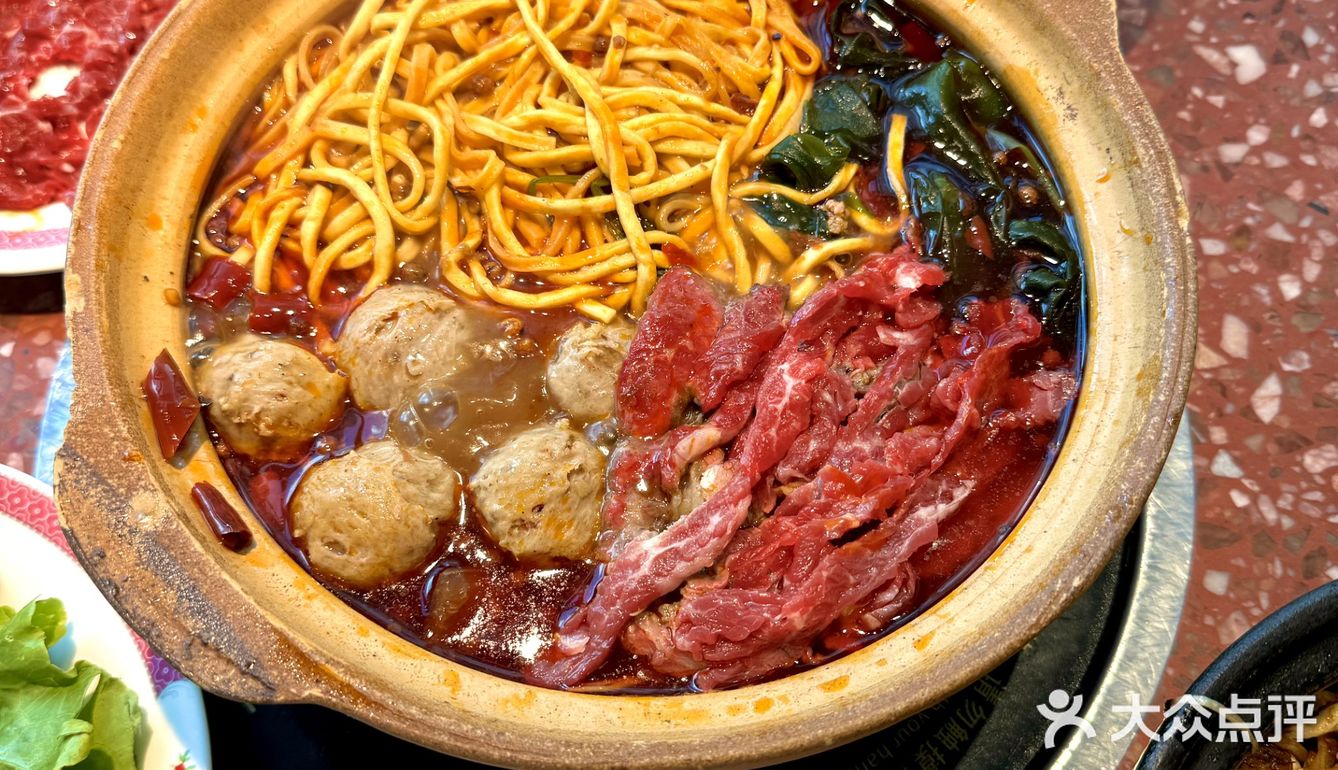 打工人的小确幸！这家火锅真的太太太赞了~  