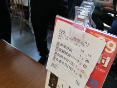 -船歌·鱼水饺青岛菜(金狮广场店)