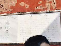 -建水文庙