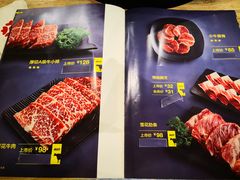 -权金城(龙旗店)