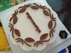 -ebeecake小蜜蜂蛋糕(酒仙桥店)