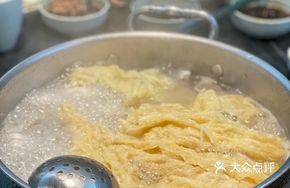 Bamboo Mushroom and Water Chestnut Coconut Chicken