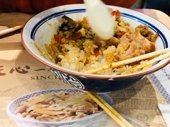 -吉野家(红博中央公园店)