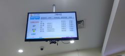 -上海市儿童医院(泸定路院区)