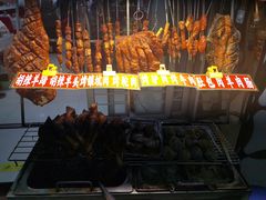 -老许家正宗驴肉黄面胡羊焖饼·烧烤(名吃广场店)