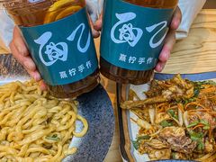 -面乙新派手擀面(大悦城店)