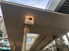 -BeauTea水仙(coco park店)