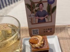 -LANN I 蘭 SPA(陆家嘴中心店)