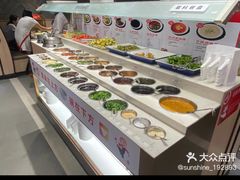 -海底捞火锅(大融城店)