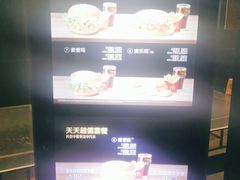 -麦当劳(健德桥得来速店)