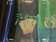 -远大购物中心(南岗店)