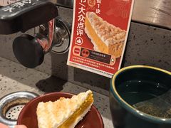 -小乔回转寿司(市府恒隆广场店)