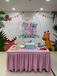 -爱贝蕊恩韩式月子会所(南山店)