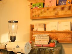 -The Roastery By AllYouWant(福田店)