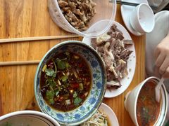 -三中高皇羊肉馆